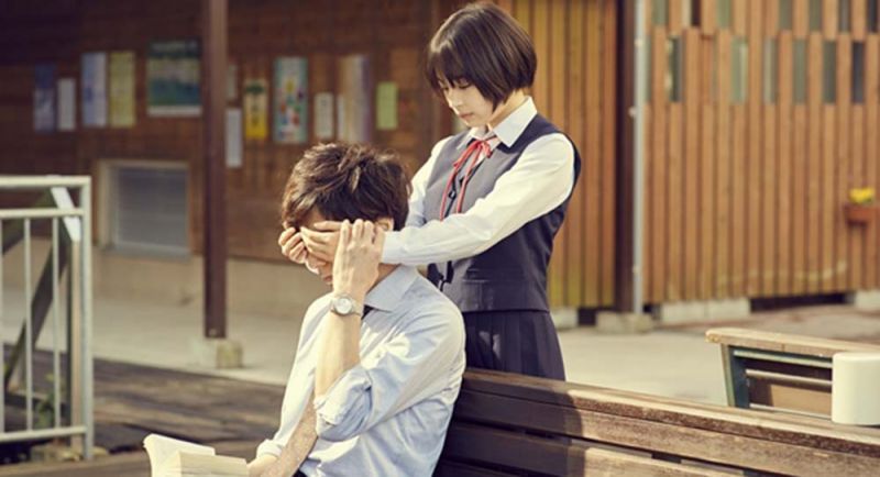 Thầy ơi. em yêu anh